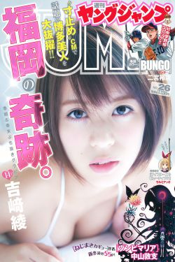 初中女生将入室窃贼拽到监控下露脸