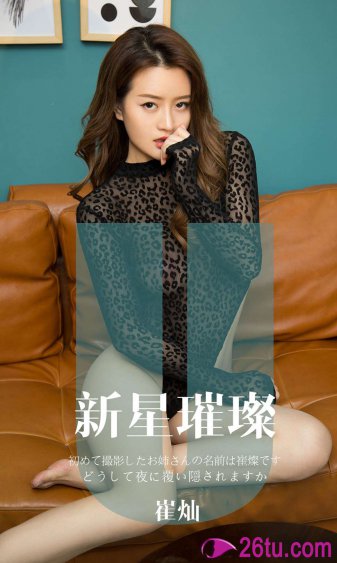 黄金网站APP观看下载