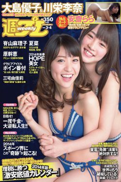 舌吻视频