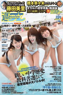 边缘行者