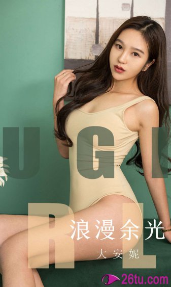 霸道小叔请轻撩漫画免费下拉式