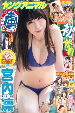 77直播视频